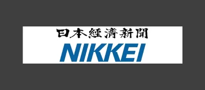 nikkei