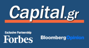Capital.gr logo with Forbes and Bloomberg Opinion