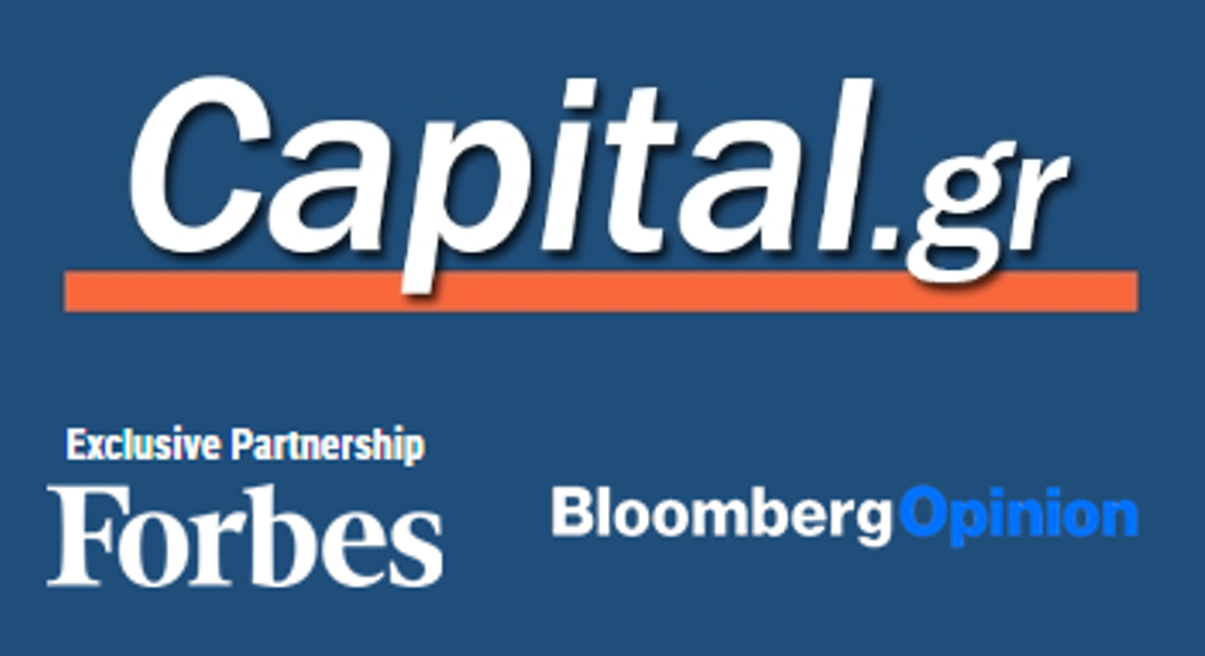 Capital.gr logo with Forbes and Bloomberg Opinion