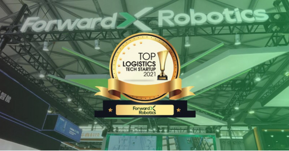 Top Logistics Tech Award